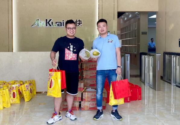 情意滿中秋，安快為員工發(fā)放中秋節(jié)福利！