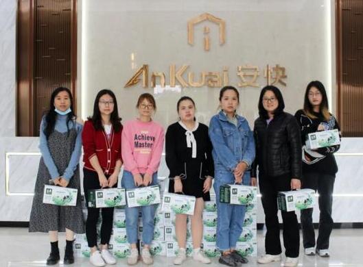 “三八”節(jié)，安快為全體女員工們發(fā)放節(jié)日福利
