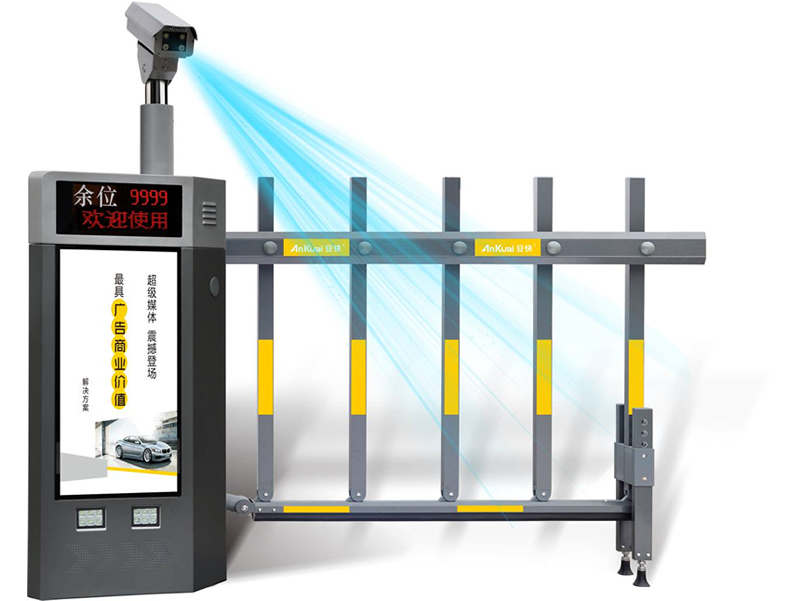 車牌識別一體機P820