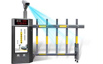車牌識(shí)別一體機(jī)P820