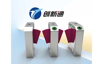 翼閘 - 標(biāo)準(zhǔn)翼閘