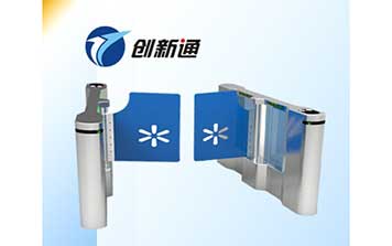 伺服速通門(mén)