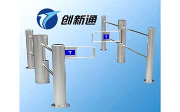 擺閘 - 圓柱擺閘