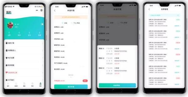 大漠景區(qū)防疫整體解決方案