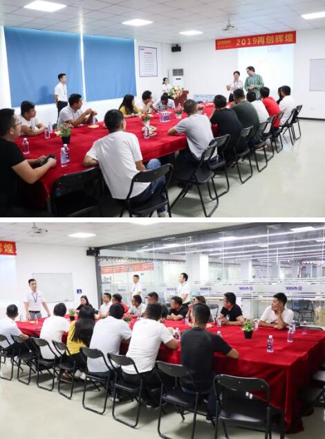 向代理商介紹企業(yè)的精神文化