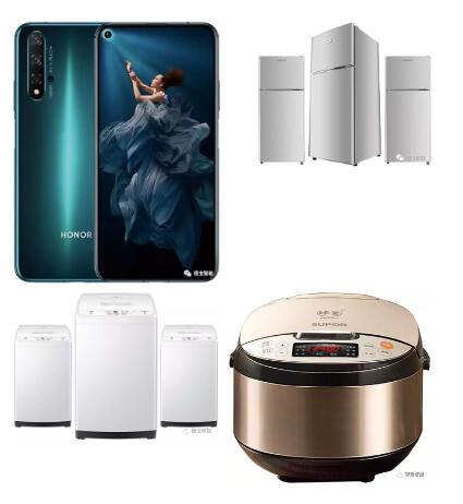 豐厚獎品-常懷感恩