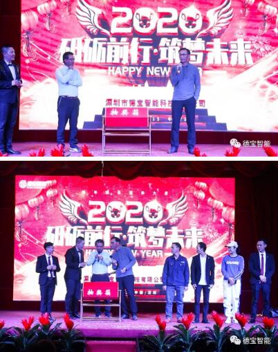 感謝夏總，感謝陳總