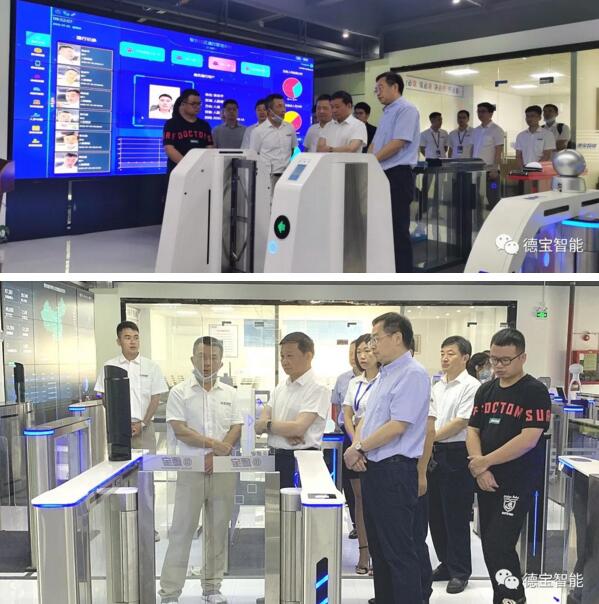 德寶產(chǎn)品及服務(wù)贏得市場認可