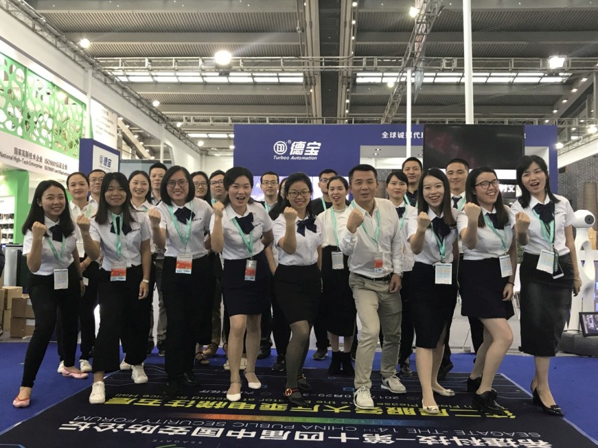 德寶展會(huì)圓滿結(jié)束 | 不忘初心，砥礪前行