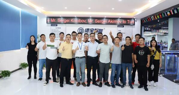 9月20日，歡迎湖北代理商一行蒞臨德寶走訪調(diào)研