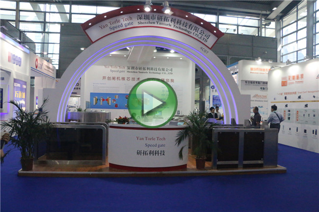 2017深圳展會“研拓利”VR實(shí)況3D展示