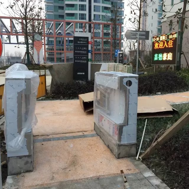 上海嘉德豪庭通道閘案例