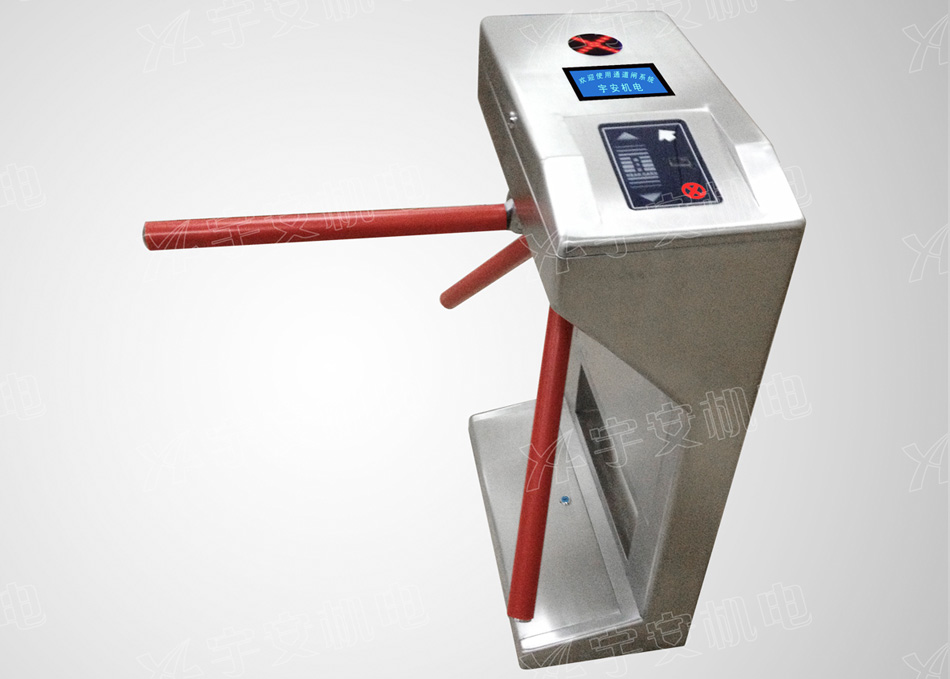 高檔豪華立式三輥閘