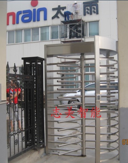 江蘇太陽(yáng)雨集團(tuán)全自動(dòng)全高轉(zhuǎn)閘案例 - 中出網(wǎng)-智能出入口與停車充電門戶