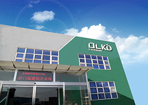 歐蘭凱盾自動(dòng)門(mén)北京有限公司