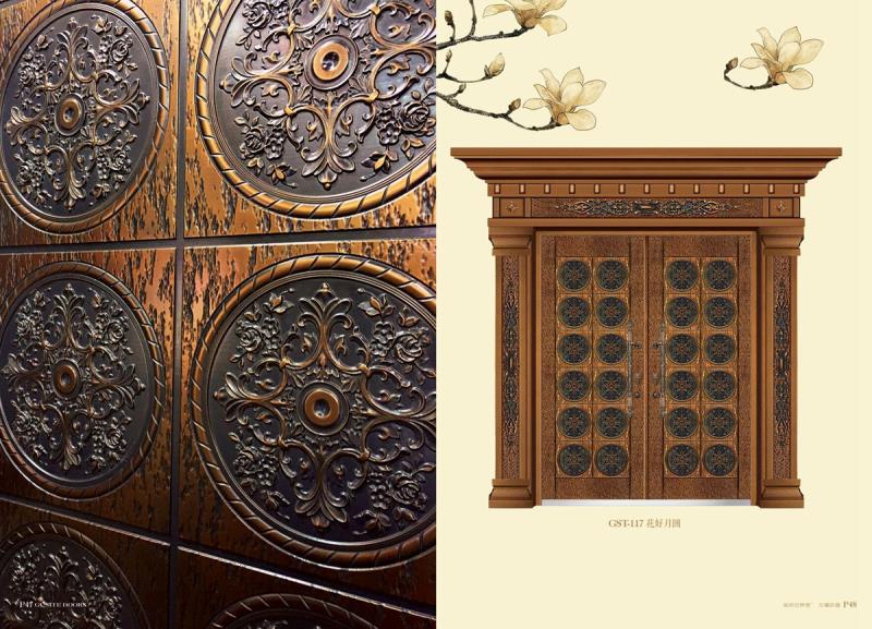 進戶防爆門-進戶防爆門18