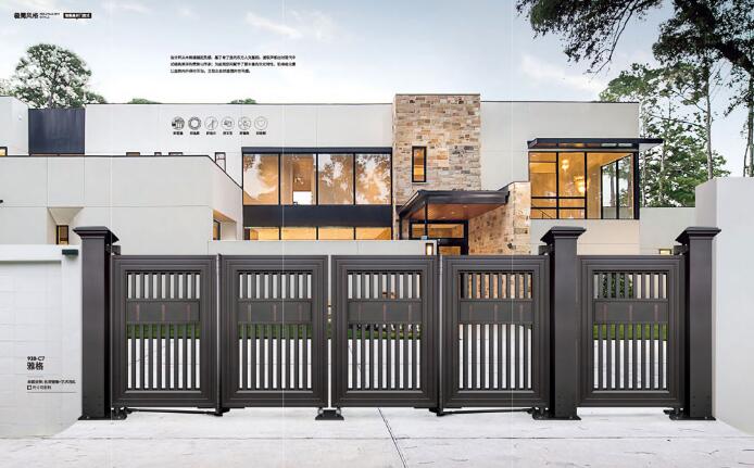 雅格-938-C7（名流銀咖+藝術(shù)淺紅）