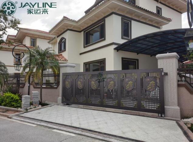 勤天熹樂谷 - 中出網(wǎng)-智能出入口與停車充電門戶