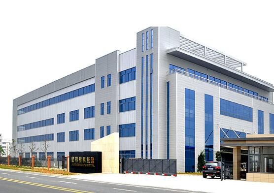 廣東金鴻星智能科技有限公司