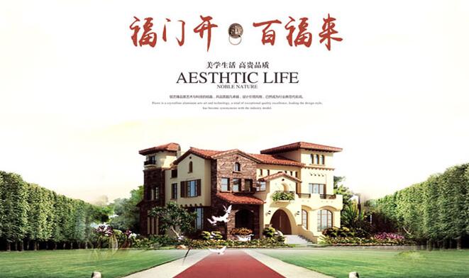 佛山市泓能金屬科技有限公司