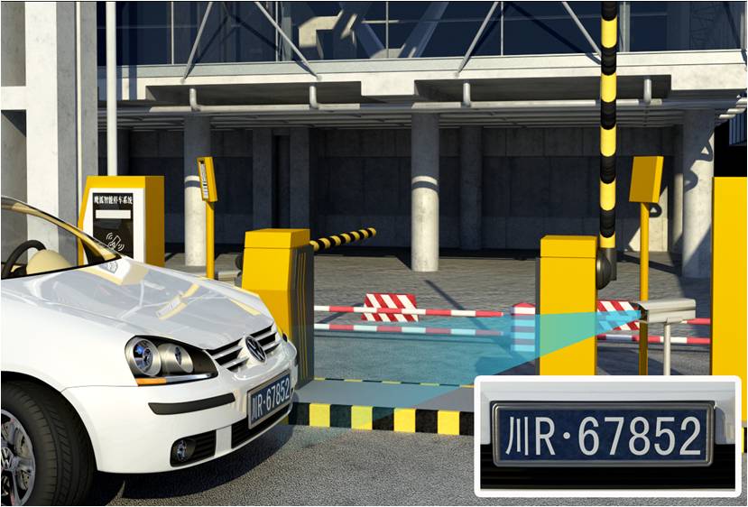 車牌識別系統(tǒng) - 遠(yuǎn)距離車輛智能管理系統(tǒng)