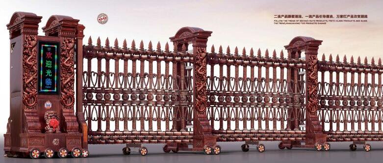 電動(dòng)伸縮門 - 伸縮門