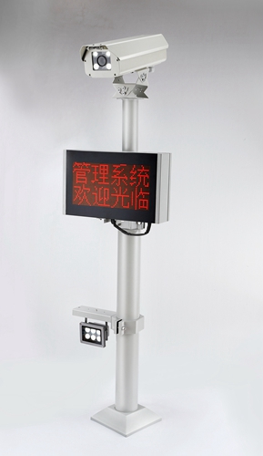 車牌識(shí)別系統(tǒng) - 車牌識(shí)別系統(tǒng)