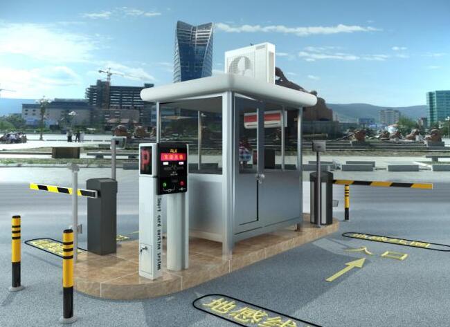 停車場系統(tǒng) - 停車場收費(fèi)系統(tǒng)
