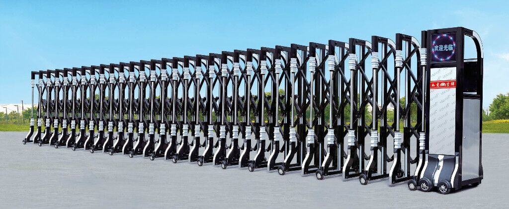 鋁合金伸縮門 - 電動(dòng)伸縮門