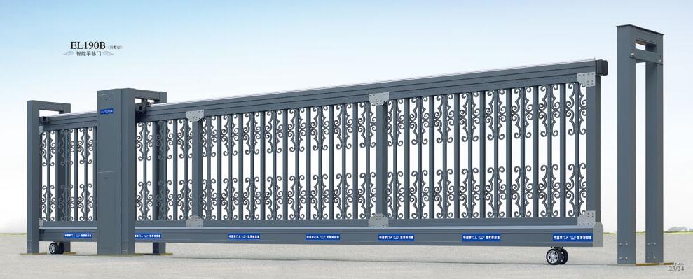 電動(dòng)平移門EL190B（別墅型）