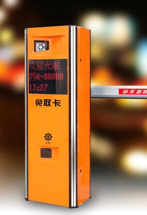 車牌識別系統(tǒng) - 車牌識別一體機 JZCP-001