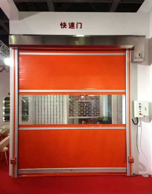 快速卷簾門
