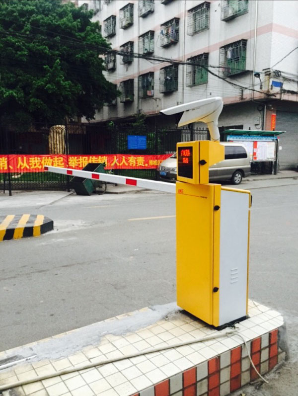 道閘 - 連道閘一體機