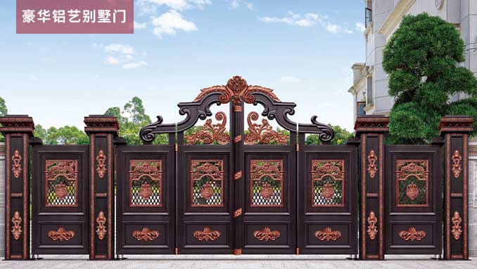 豪華鋁藝別墅門