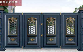 鋁藝大門 - 豪華鋁藝別墅門