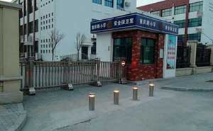 重慶路小學(xué)