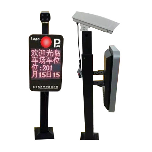 車牌識(shí)別系統(tǒng) - 新款車牌識(shí)別