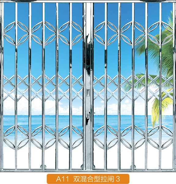 不銹鋼拉閘門 - 雙混合拉閘門