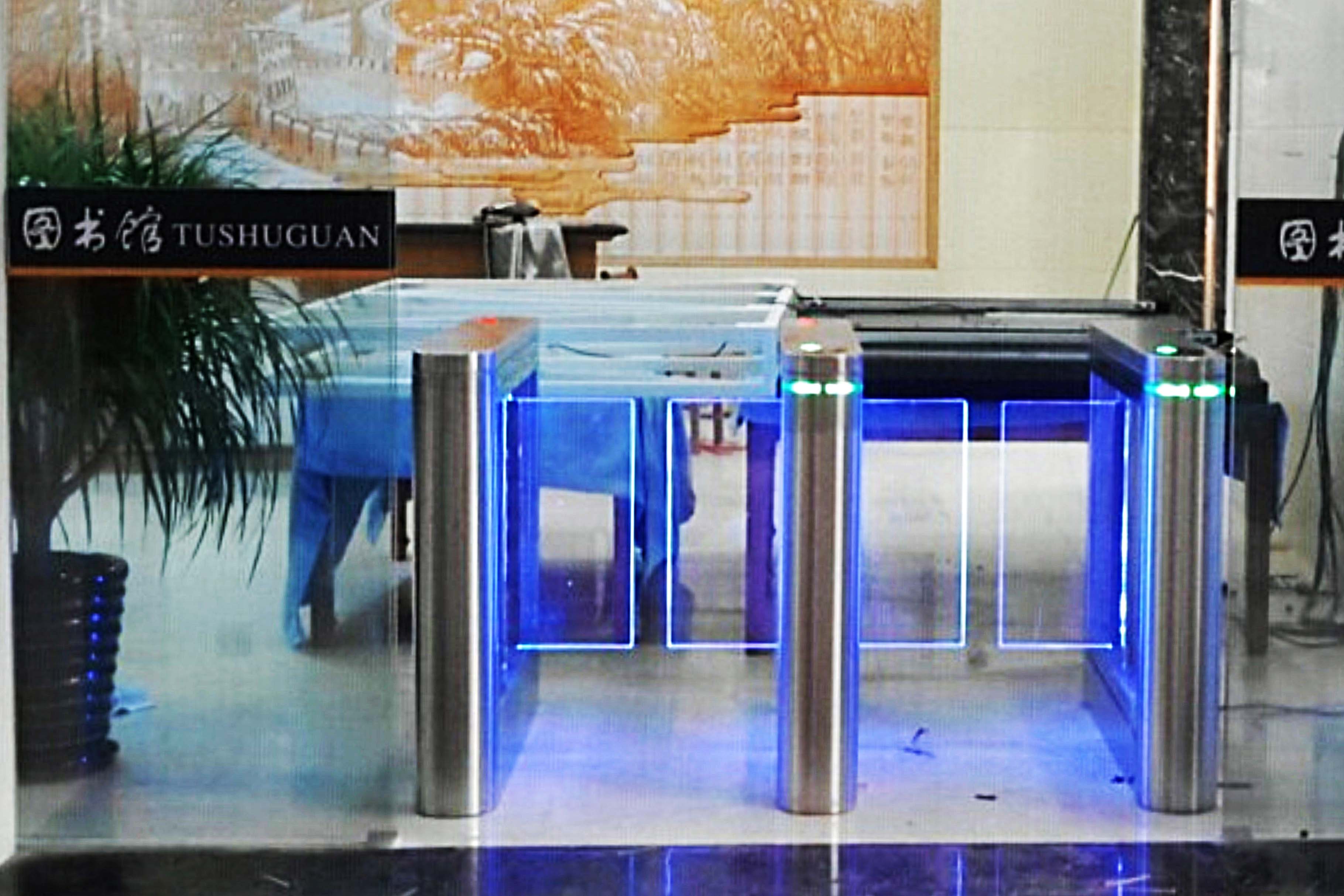 廣州出安智能速通門(mén)進(jìn)駐廣州圖書(shū)館