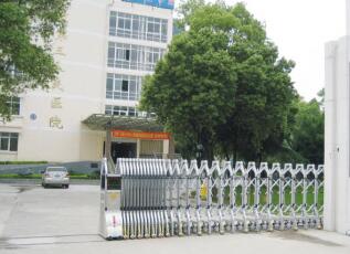 石家莊市婦產(chǎn)醫(yī)院選用石家莊出安智能電動(dòng)伸縮門(mén)彰顯個(gè)性