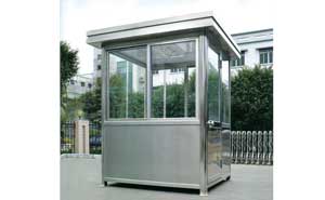 不銹鋼崗亭GDHT-12