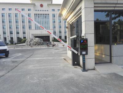 喜迎濟(jì)南出安智能道閘進(jìn)駐濟(jì)南周村檢查院