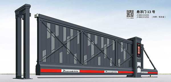 其他 - 懸浮門13號(hào)