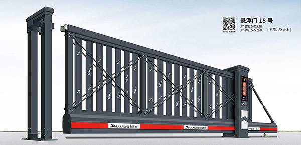 其他 - 懸浮門15號(hào)