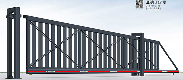 其他 - 懸浮門17號