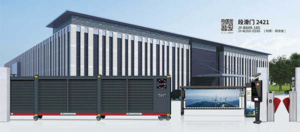 其他 - 段滑門2421