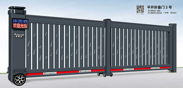 其他 - 平開折疊門3號