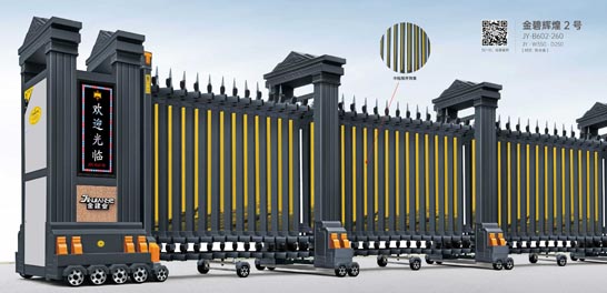 其他 - 金碧輝煌2號