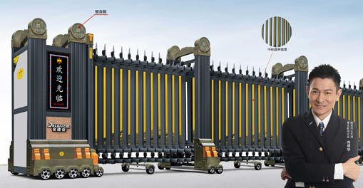 其他 - 招財進寶1號