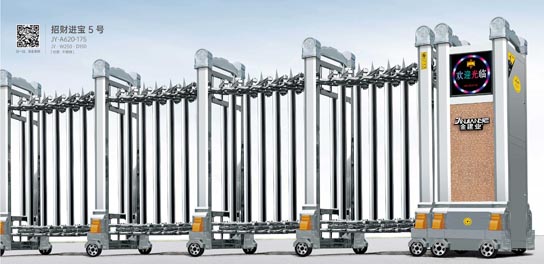 其他 - 招財(cái)進(jìn)寶5號(hào)